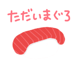 food 's pun(Brute force version) sticker #15646786