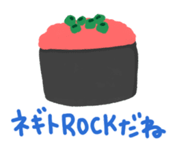 food 's pun(Brute force version) sticker #15646787