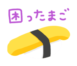 food 's pun(Brute force version) sticker #15646788