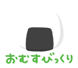 food 's pun(Brute force version) sticker #15646793