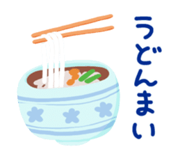 food 's pun(Brute force version) sticker #15646794