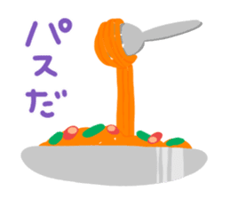 food 's pun(Brute force version) sticker #15646797