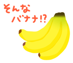 food 's pun(Brute force version) sticker #15646801