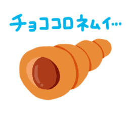 food 's pun(Brute force version) sticker #15646803