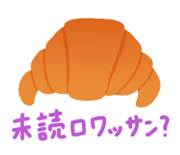 food 's pun(Brute force version) sticker #15646804