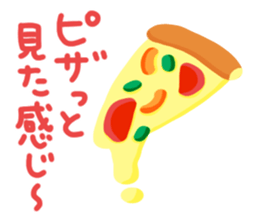 food 's pun(Brute force version) sticker #15646805
