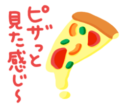 food 's pun(Brute force version) sticker #15646805