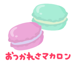 food 's pun(Brute force version) sticker #15646806