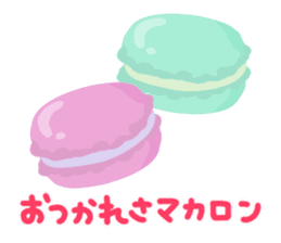 food 's pun(Brute force version) sticker #15646806