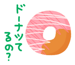 food 's pun(Brute force version) sticker #15646809