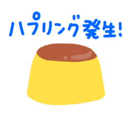 food 's pun(Brute force version) sticker #15646811