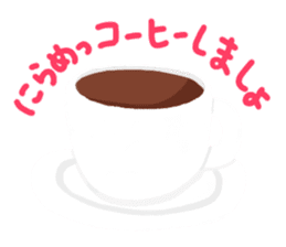 food 's pun(Brute force version) sticker #15646815