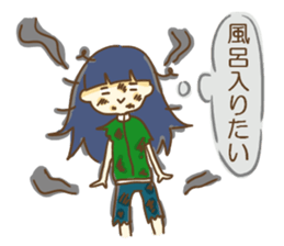 poor woman3[Fairy tale version] sticker #15646827