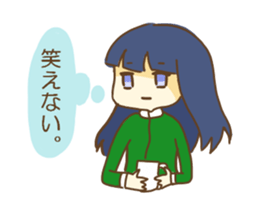 poor woman3[Fairy tale version] sticker #15646836