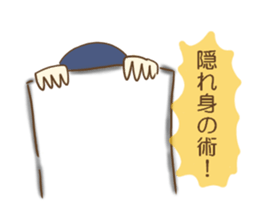 poor woman3[Fairy tale version] sticker #15646849