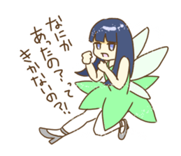 poor woman3[Fairy tale version] sticker #15646852