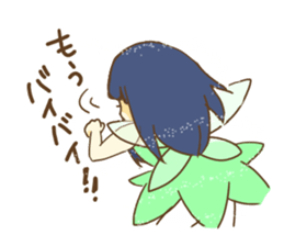 poor woman3[Fairy tale version] sticker #15646854