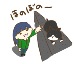 poor woman3[Fairy tale version] sticker #15646856