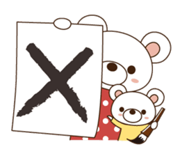 Child rearing bear2 sticker #15647059