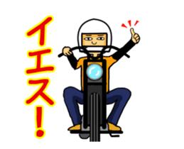 Sticker bike ride sticker #15647120