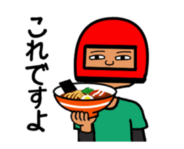 Sticker bike ride sticker #15647131