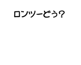 Sticker bike ride sticker #15647132