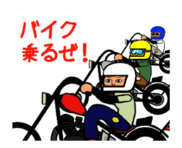 Sticker bike ride sticker #15647137