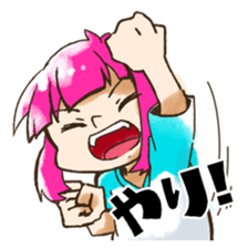 Sticker for gamers in japan sticker #15647162