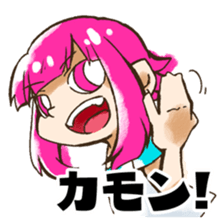 Sticker for gamers in japan sticker #15647166