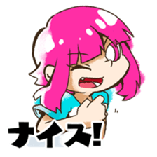 Sticker for gamers in japan sticker #15647167