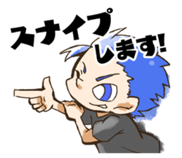 Sticker for gamers in japan sticker #15647171