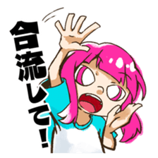 Sticker for gamers in japan sticker #15647172