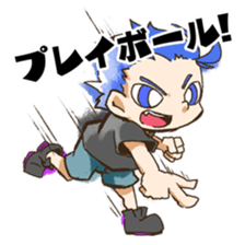 Sticker for gamers in japan sticker #15647173