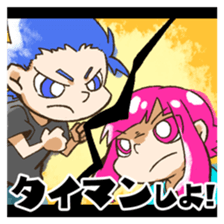 Sticker for gamers in japan sticker #15647175