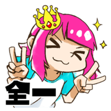 Sticker for gamers in japan sticker #15647179