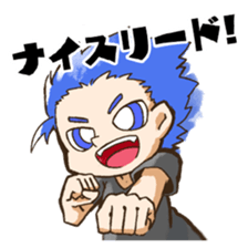 Sticker for gamers in japan sticker #15647180