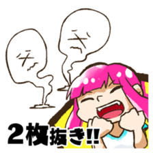 Sticker for gamers in japan sticker #15647182