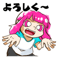 Sticker for gamers in japan sticker #15647187