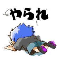 Sticker for gamers in japan sticker #15647191