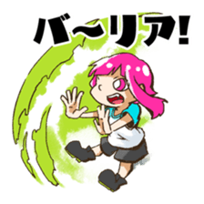 Sticker for gamers in japan sticker #15647192