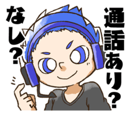 Sticker for gamers in japan sticker #15647196