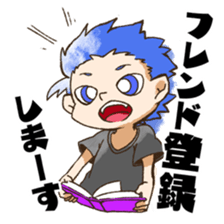 Sticker for gamers in japan sticker #15647198