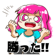 Sticker for gamers in japan sticker #15647199