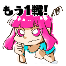 Sticker for gamers in japan sticker #15647201