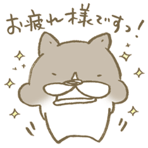 Have a good rest, take care! 8 sticker #15647204