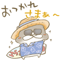 Have a good rest, take care! 8 sticker #15647208