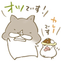 Have a good rest, take care! 8 sticker #15647209