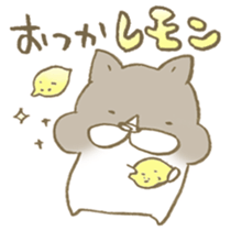 Have a good rest, take care! 8 sticker #15647210
