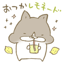 Have a good rest, take care! 8 sticker #15647211