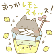 Have a good rest, take care! 8 sticker #15647212